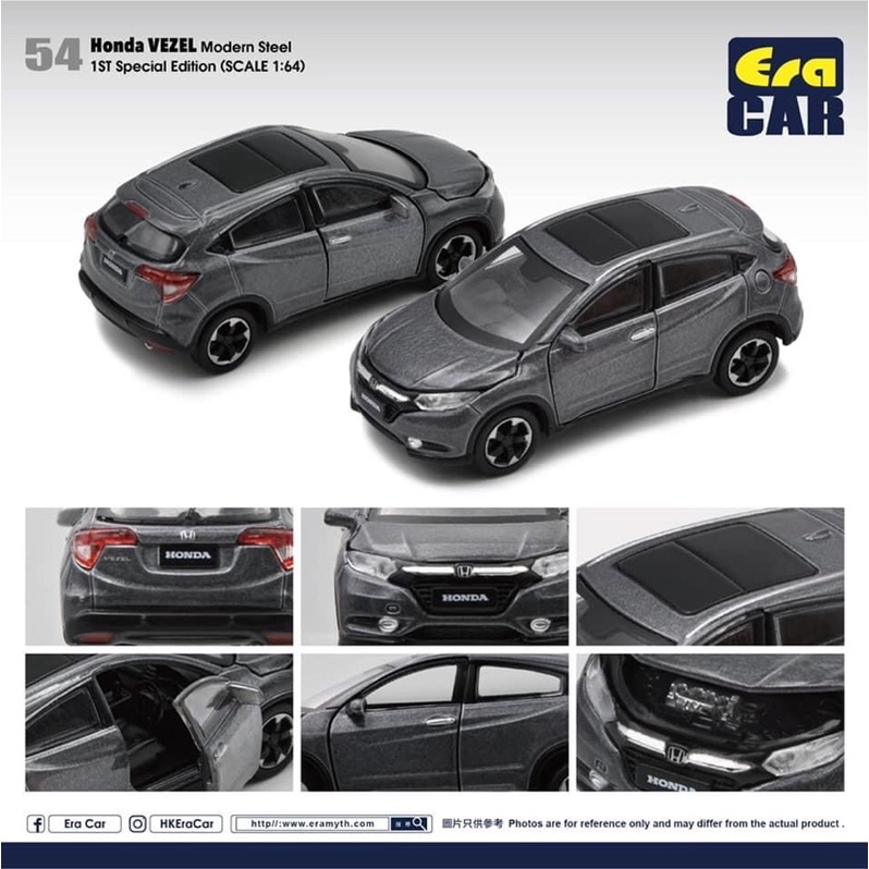 ERA Honda HRV 1/64 diecast Kereta kecil