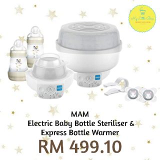 mam 6 in 1 electric steriliser & express bottle warmer