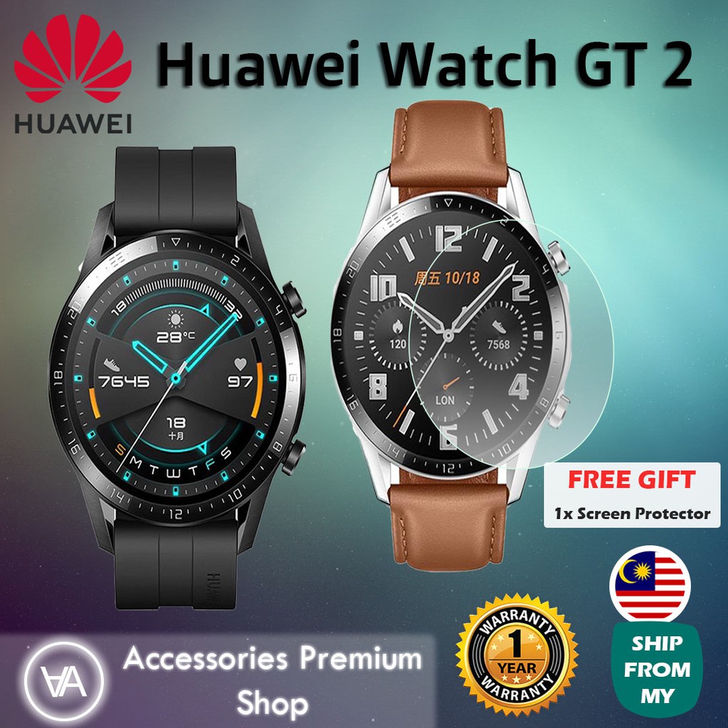 huawei gt2 a1
