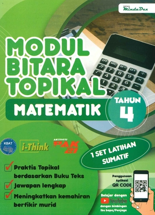 2021 Modul Bitara Topikal Matematik Tahun 4 Shopee Malaysia