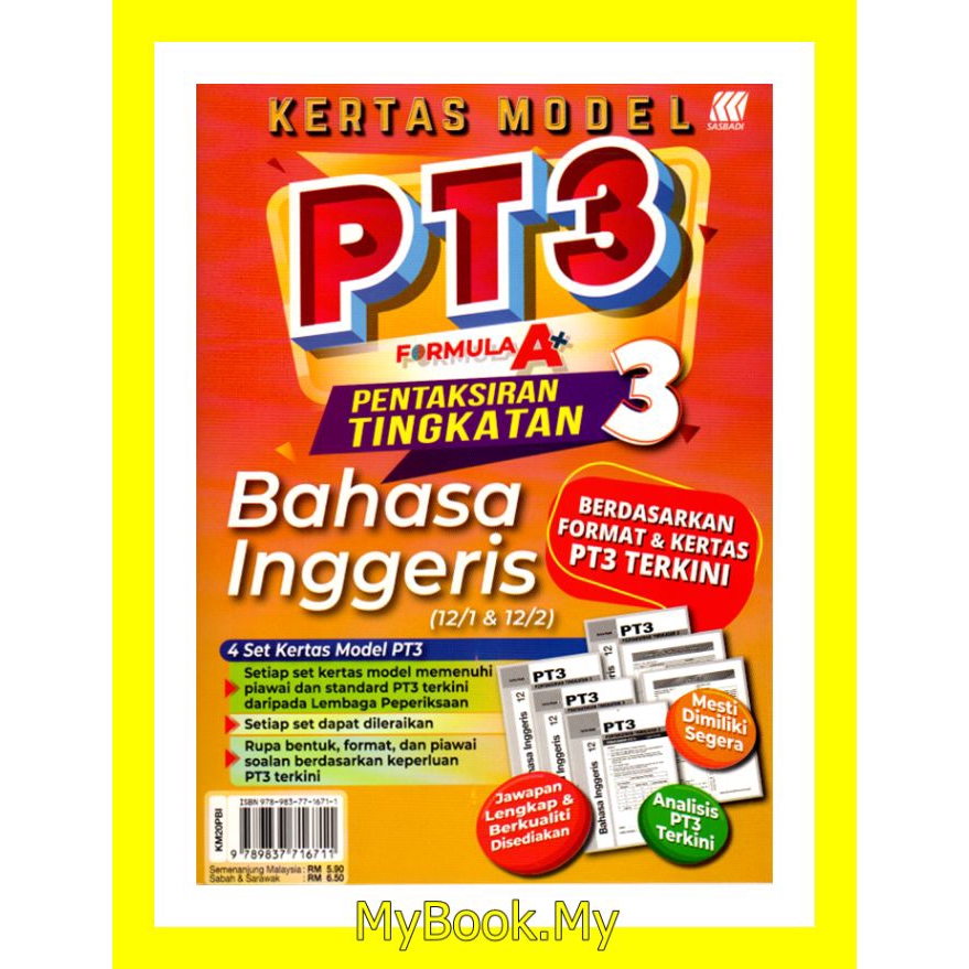 Buku Teks Bahasa Inggeris Tingkatan 3 Kssm