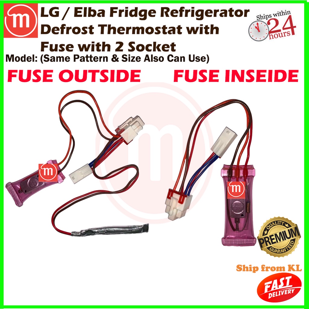 LG / Elba Fridge Refrigerator Defrost Thermostat Sensor with Thermal Fuse with 2 Socket (Fuse
