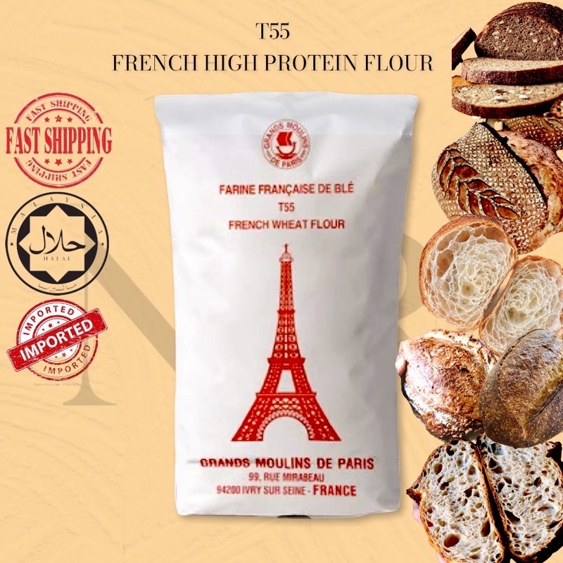 T55 French Wheat Flour (Grands Moulins De Paris) /French High Protein