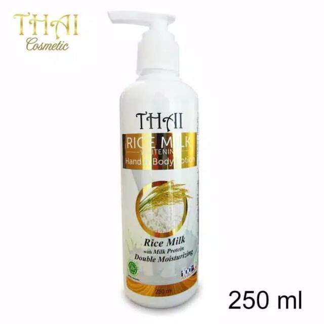 rice milk lotion
