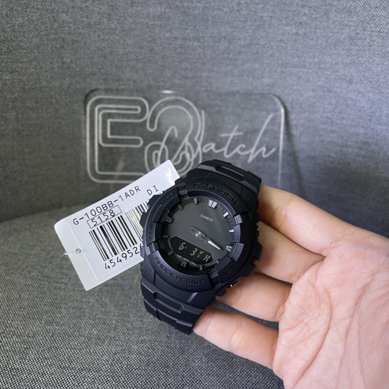 G shock outlet 5158 price