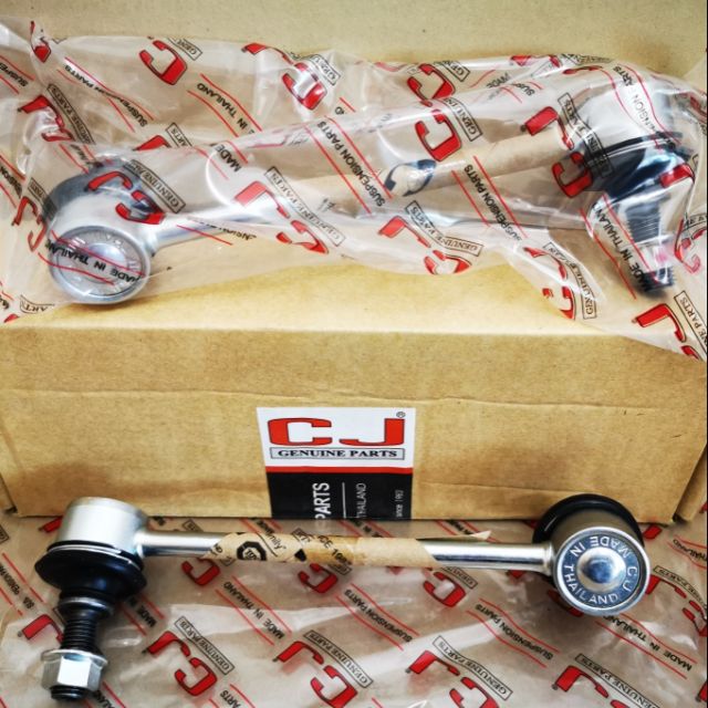 Isuzu Dmax / T52 Colorado (20052016 RT50 VCROSS) Stabilizer Link Front