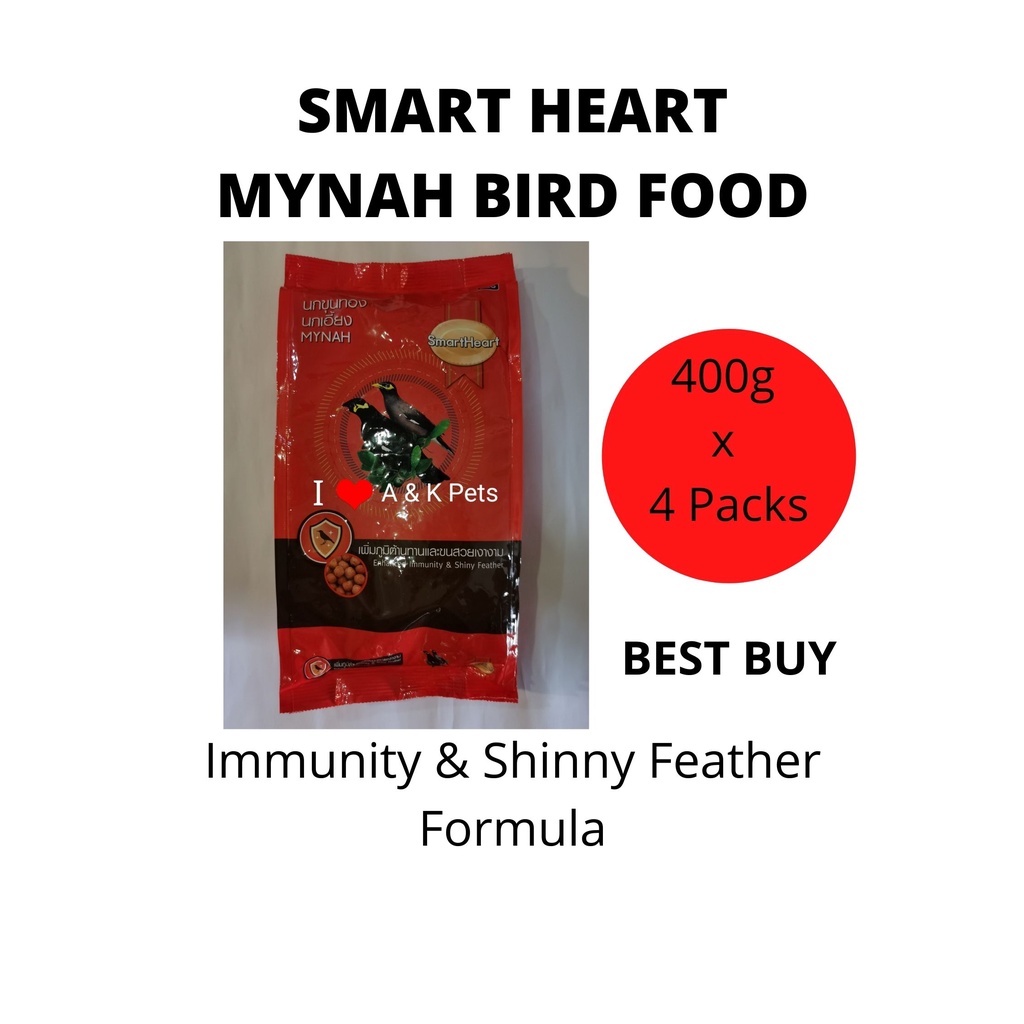 (4 Packs) Smart Heart Mynah Bird Food / Makanan Burung 400g Shopee Malaysia