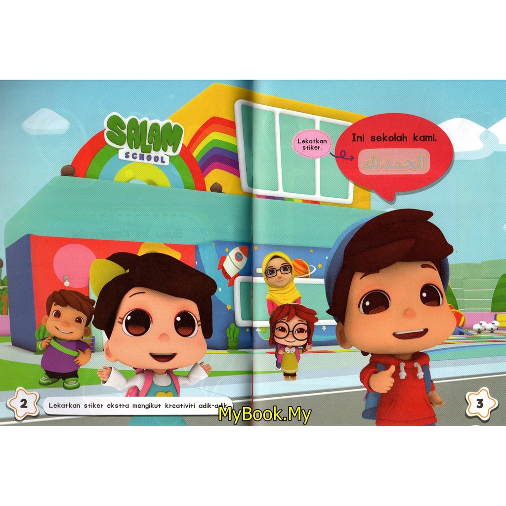Buy Myb Buku Aktiviti Omar Hana Terima Kasih Cikgu Tulis Tampal Sticker Prima Kids Seetracker Malaysia
