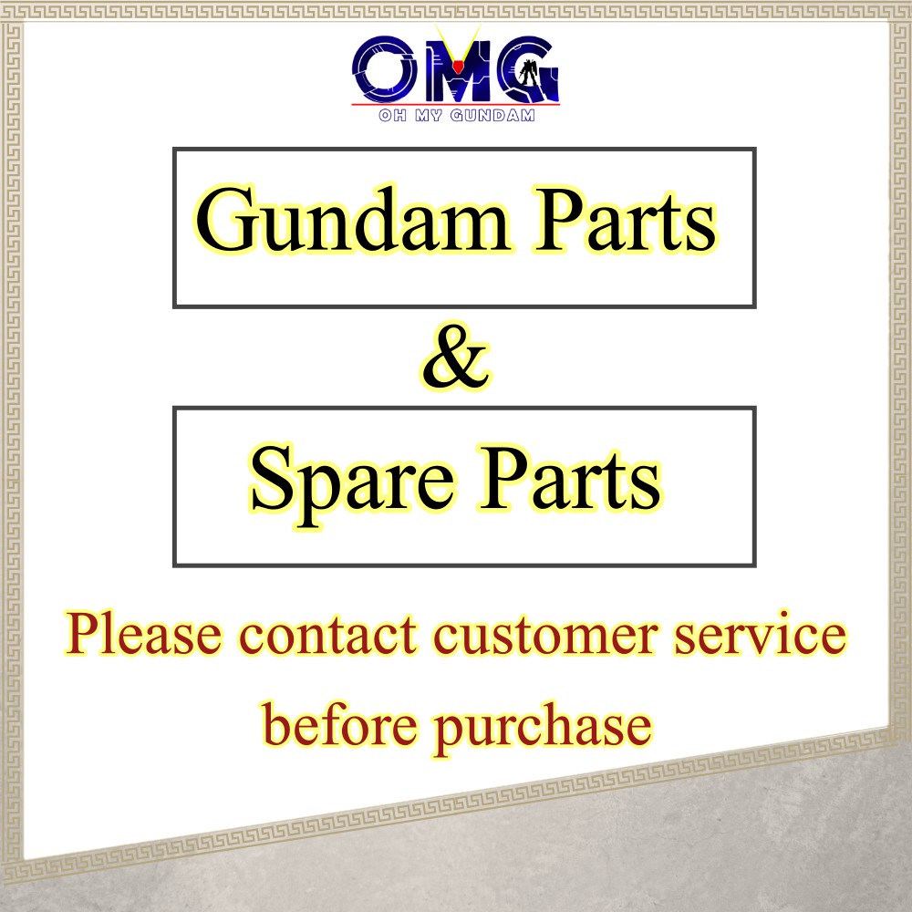 OMG Spare part Gundam link to buy accessories or replacement parts