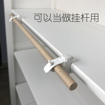 Export Japan Hanging Shower Curtain Rod, Round Free Hanging Shower Curtain Rod