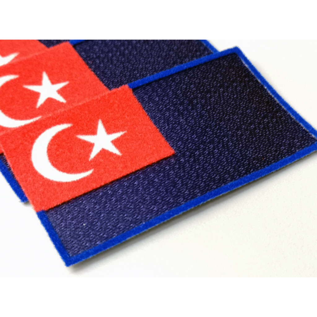 Kg Sports Johor Flag Tatami Patch 1pcs Shopee Malaysia