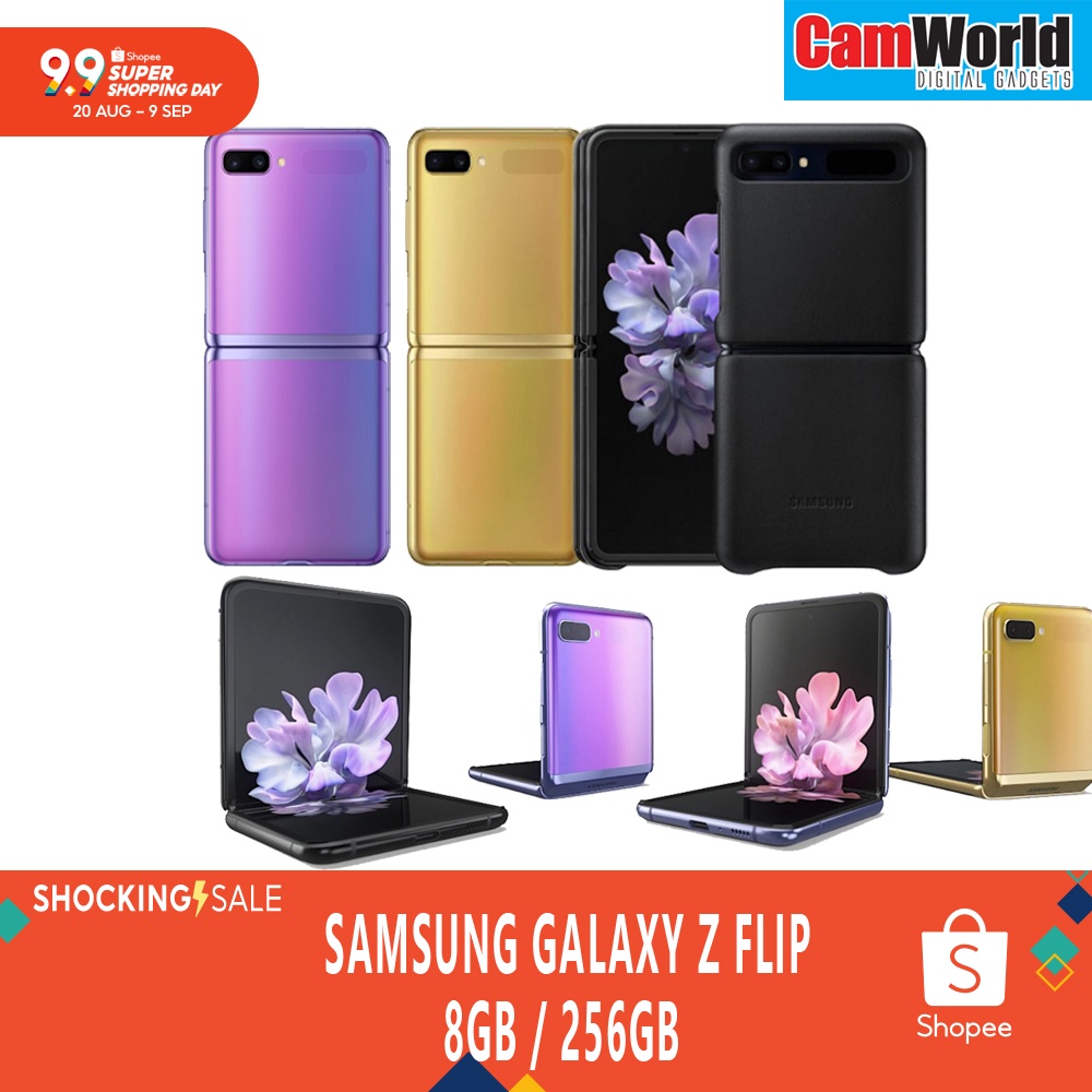 galaxy z flip shopee