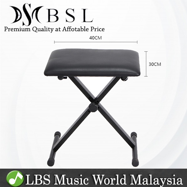 BSL KB01 Electric Keyboard Adjustable Bench Foldable Keyboards Stool