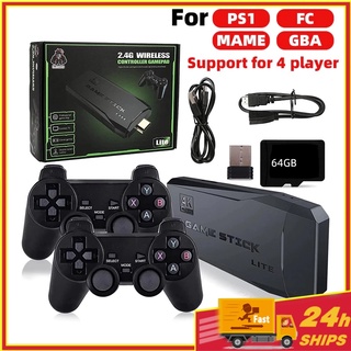 Ps1 Prices And Promotions Nov 2021 Shopee Malaysia