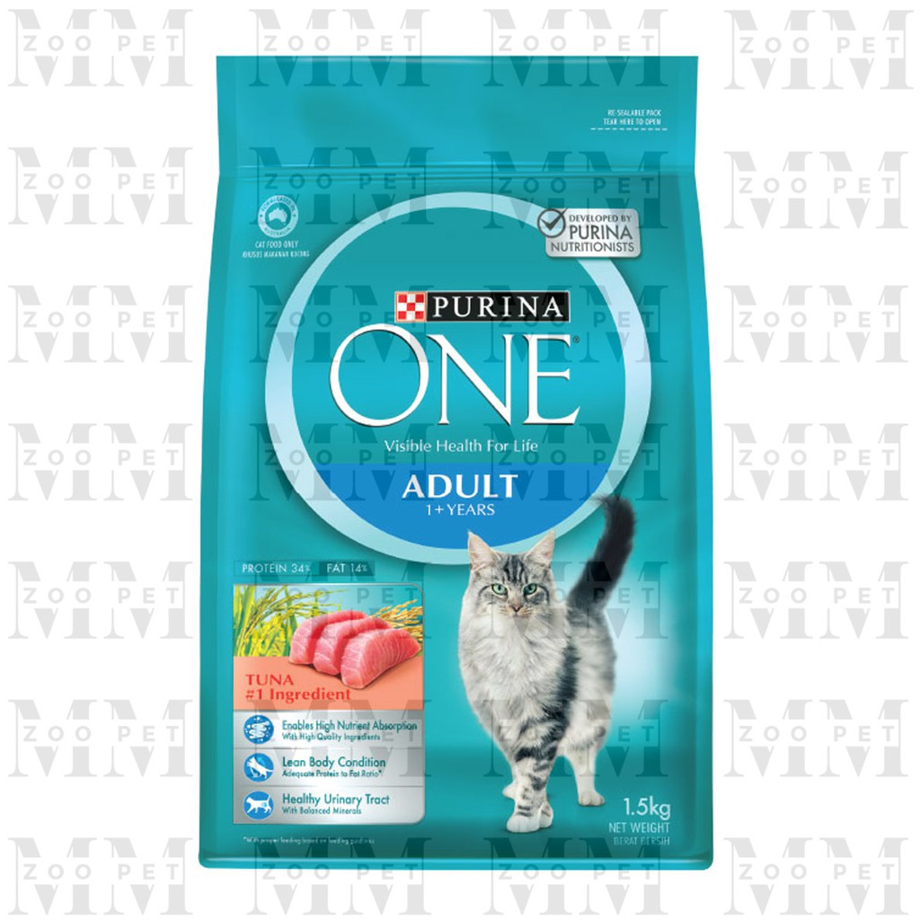 Purina One Adult ( Cat Food / Makanan Kucing ) - 1.5KG  Shopee 