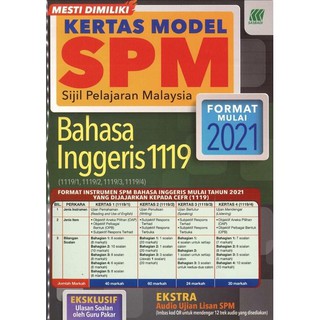 Kertas Model SPM Format Mulai 2021 Fizik (4531/1,4531/2,4531/3 