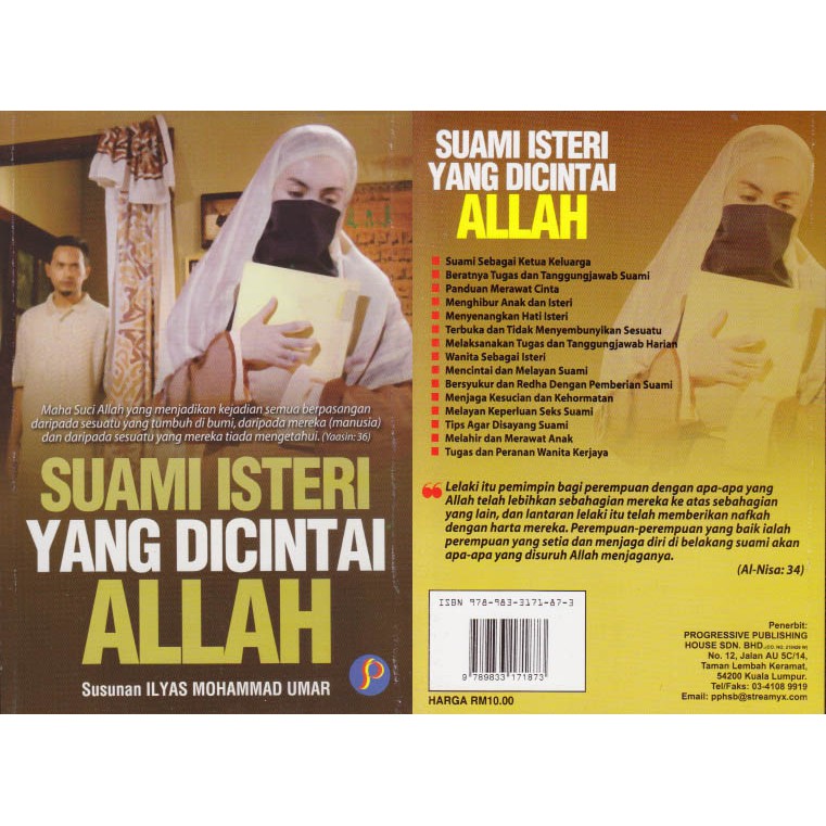 Suami Isteri Yang Dicintai Allah  Shopee Malaysia