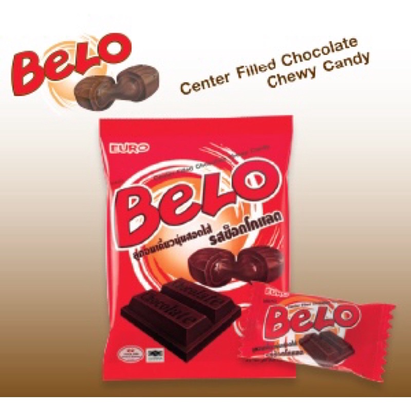 Belo Chocolate Filled Chewy Candy 300pcs HALAL Shopee Malaysia