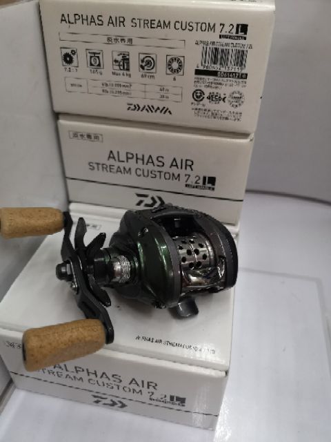 daiwa alphas air