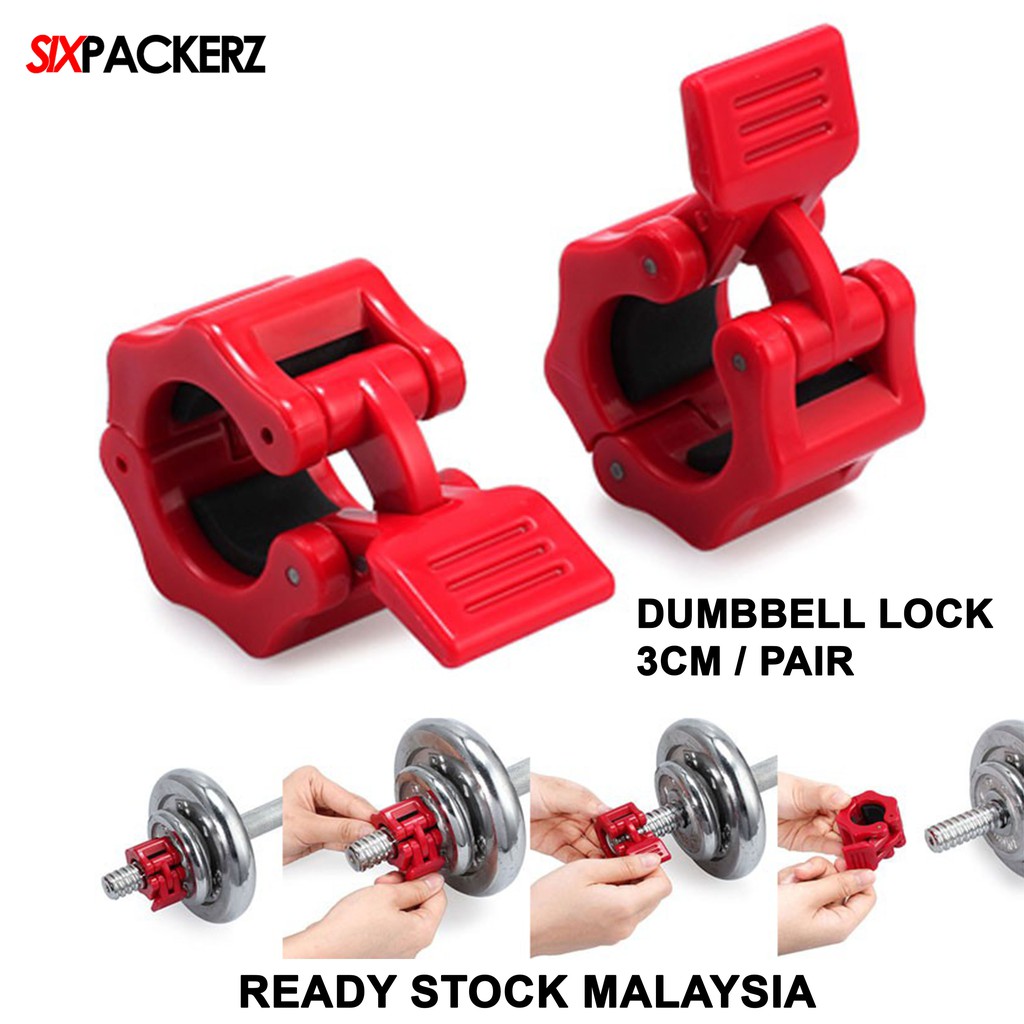standard weight lifting barbell dumbell bar spin-lock collar clamps BS 