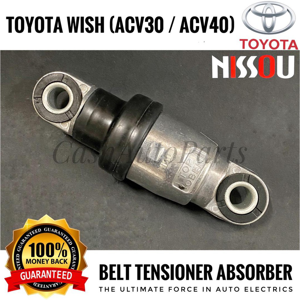 NISSOU TOYOTA WISH2.0 ANE10 RAV4 ACA21 ACV30 ACV40 FAN BELT TENSIONER
