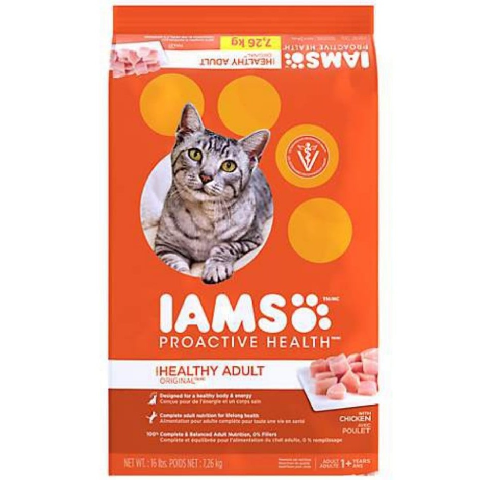 Iams （11.56kg）cat food Shopee Malaysia