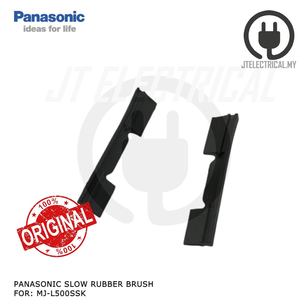 Panasonic MJ-L500 Slow Juicer Rubber Brush