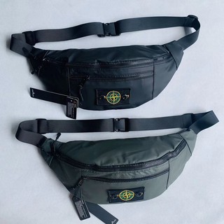 stone island gym bag