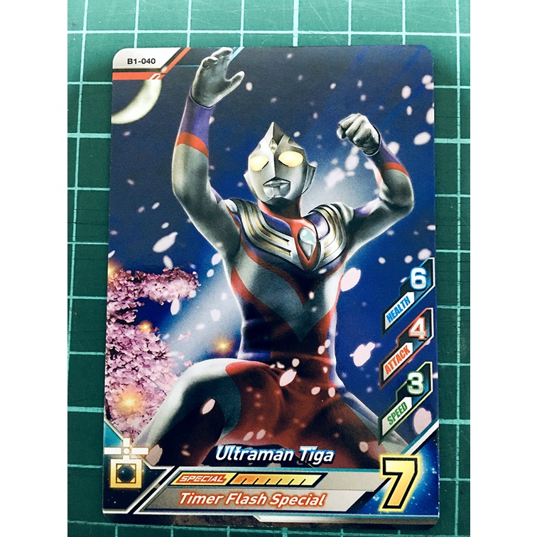 Ultraman Arcade Games Card Ultraman Fusion Fight Shopee Malaysia