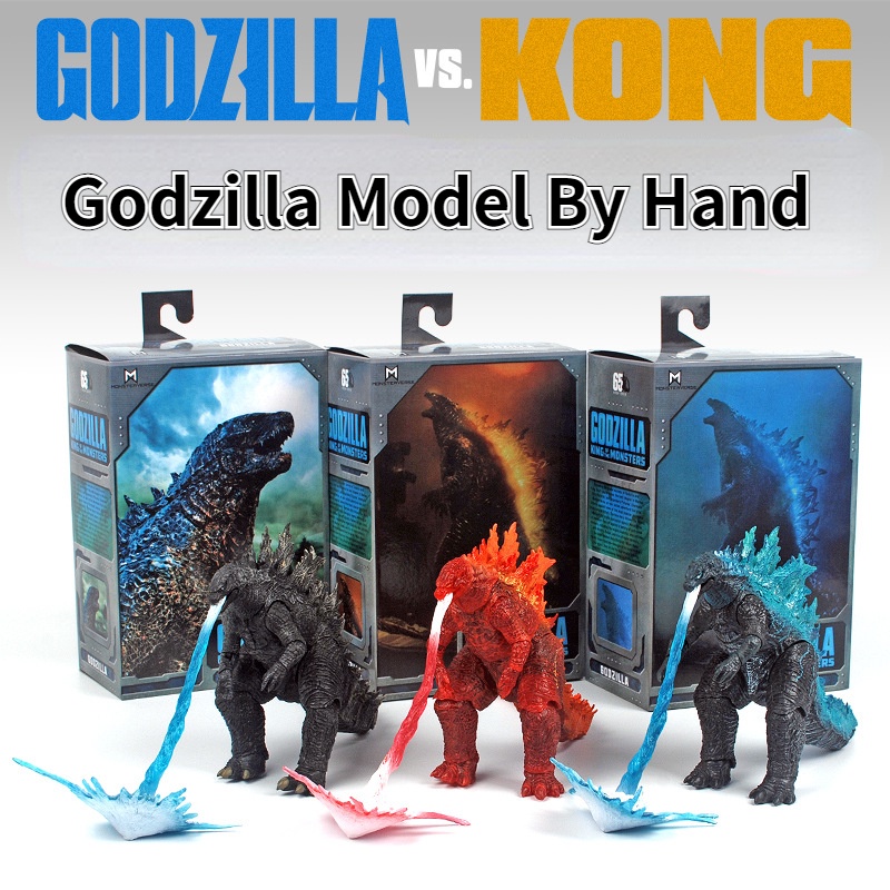 godzilla toy box