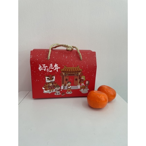 CNY Gift Packaging Box