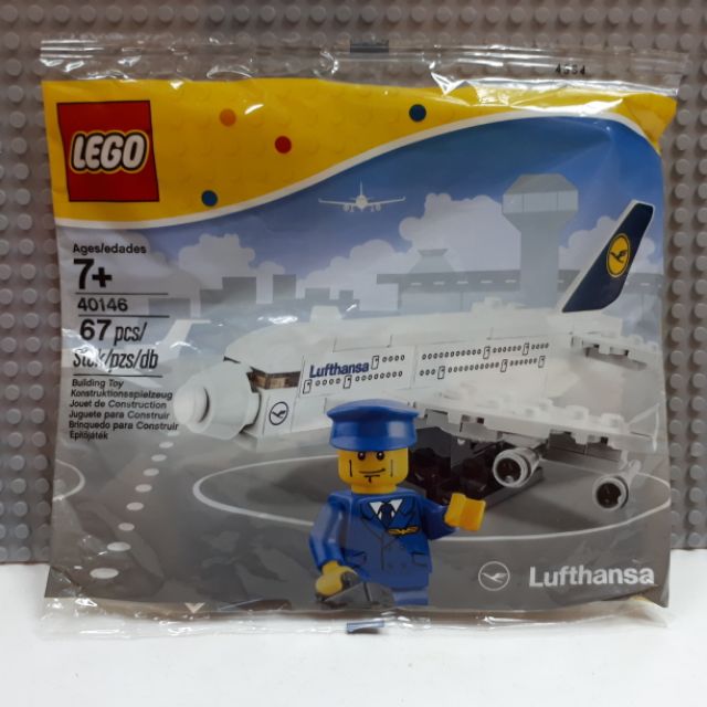 lufthansa toy