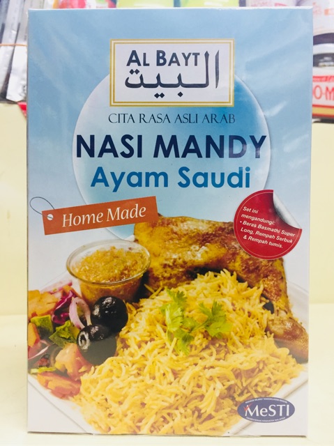 Al Bayt Nasi Mandy Ayam Saudi Nasi Arab Mandy Rice Mix ...