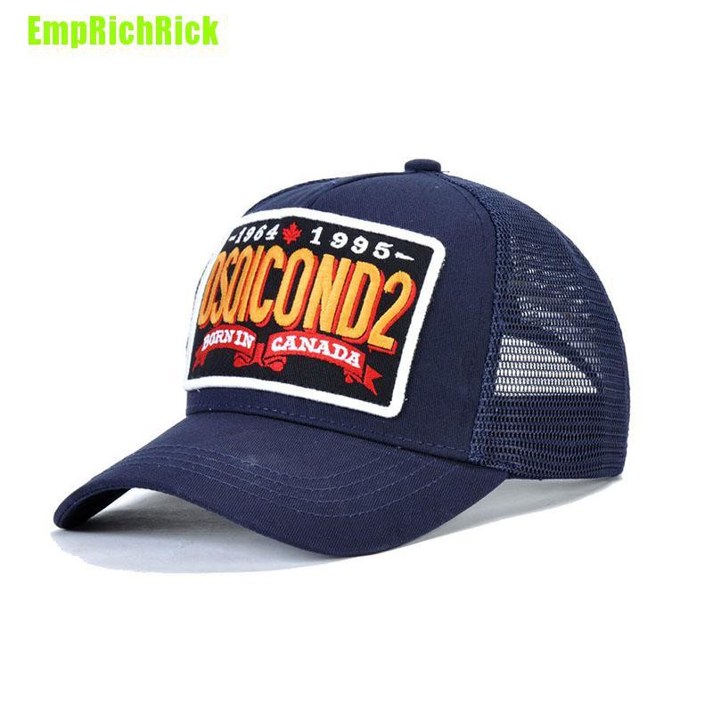 dsqicond2 hat