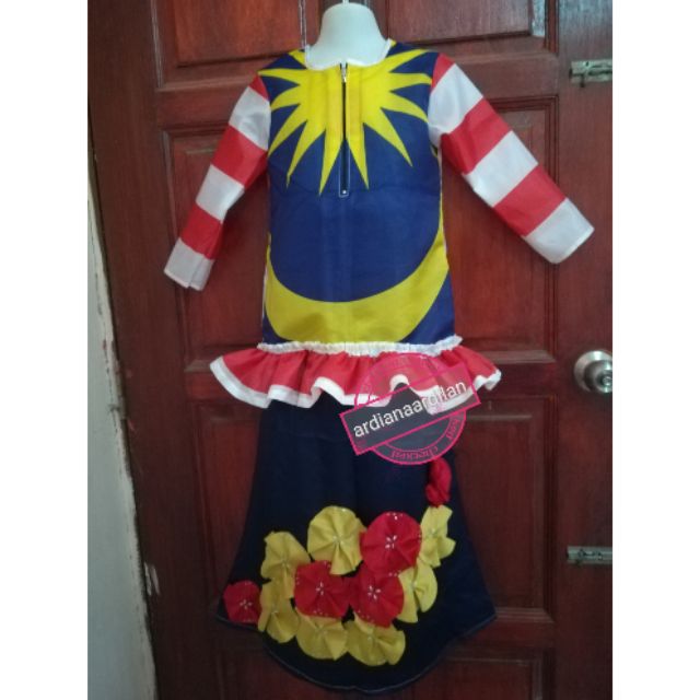 Sewa baju bendera saiz 5-7y  Shopee Malaysia