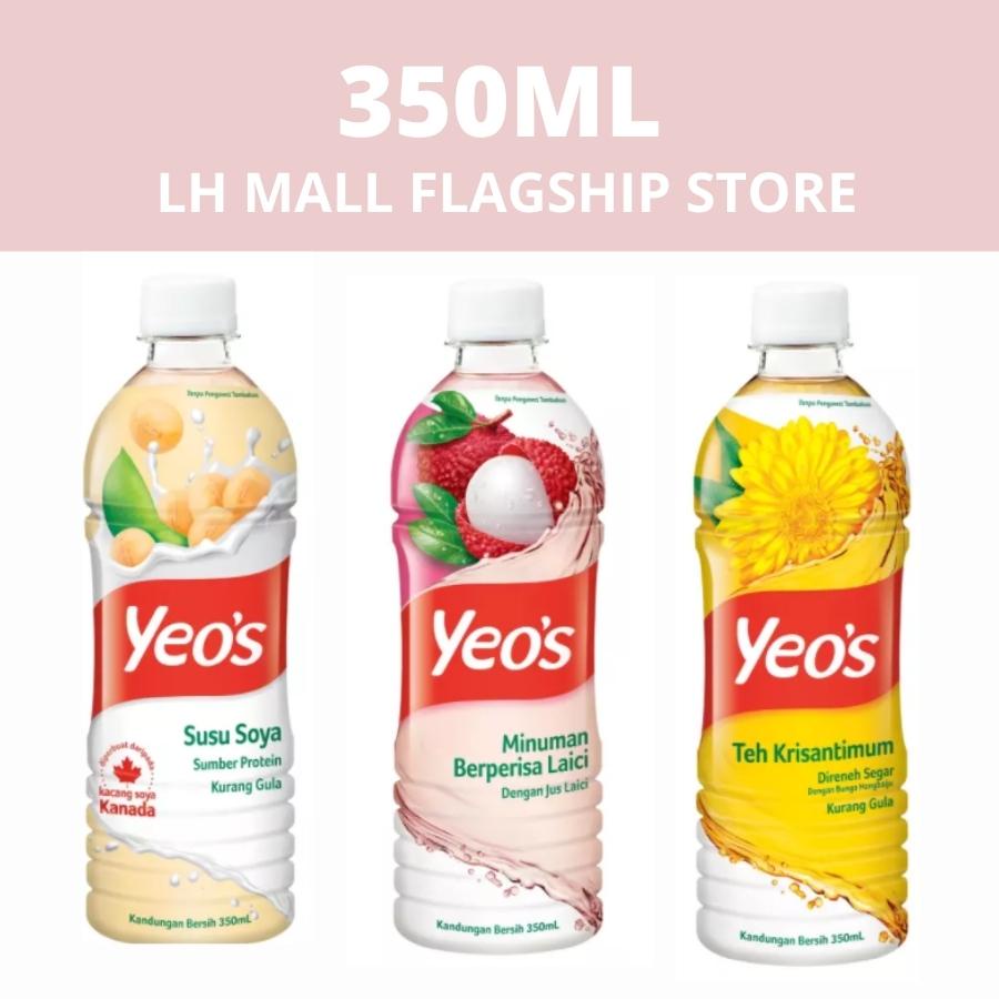 Yeos Asian Drink Chrysanthemum Tea And Lychee And Soya Milk 350ml Bottle Lhmall Shopee Malaysia 5019