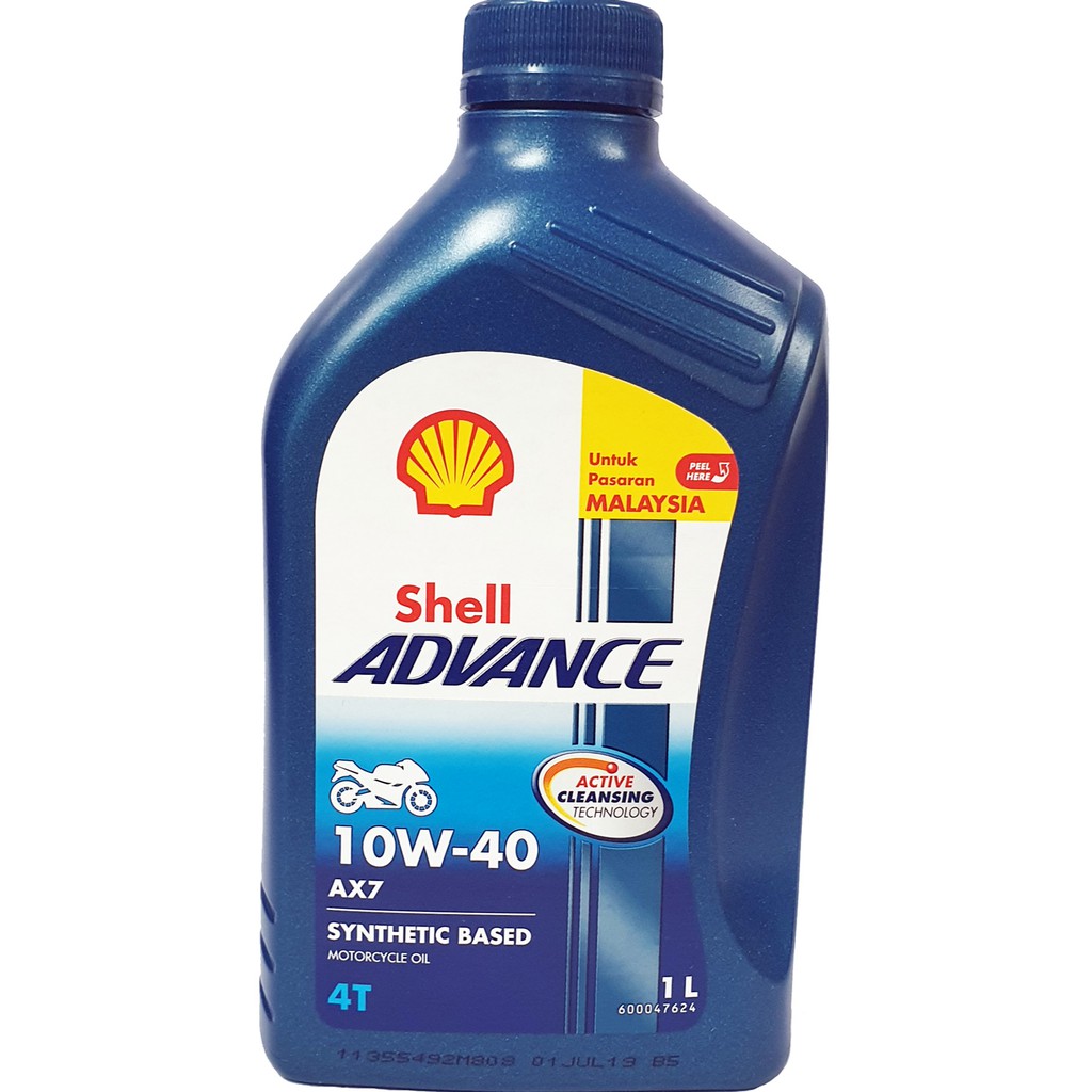 SHELL Advance AX7 4T 10W40 Lubricant Motorcycle Engine Oil 1L | Shopee ...