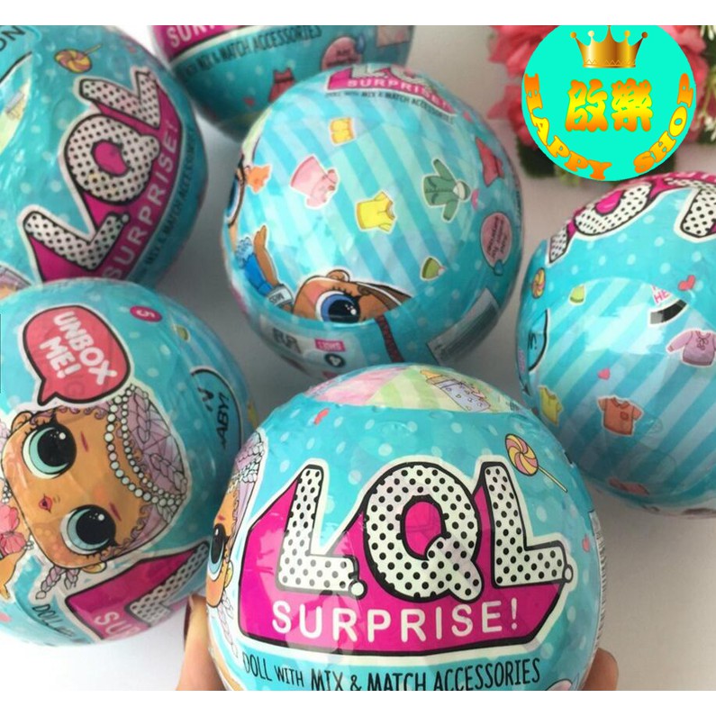 egg surprise lol dolls