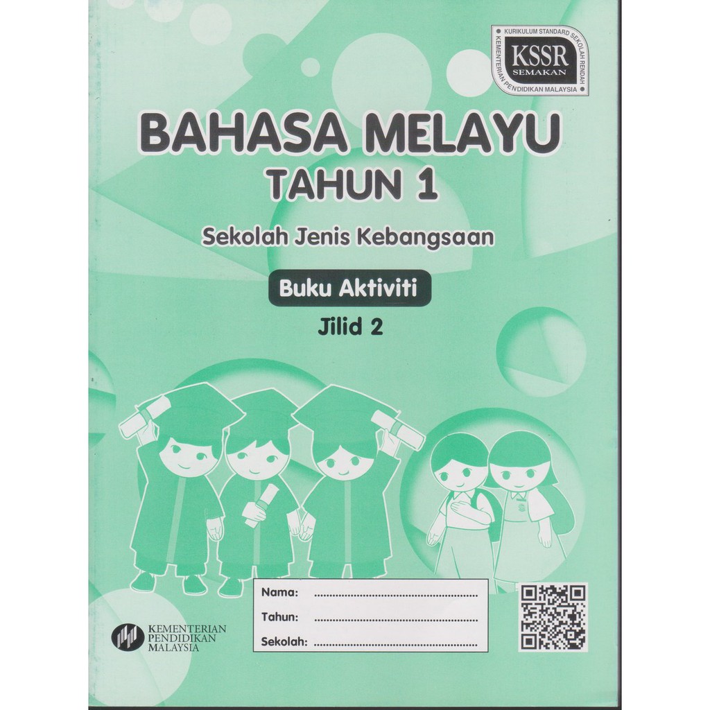 Buku Aktiviti Bahasa Melayu Tahun 1 Jilid 2 Pdf