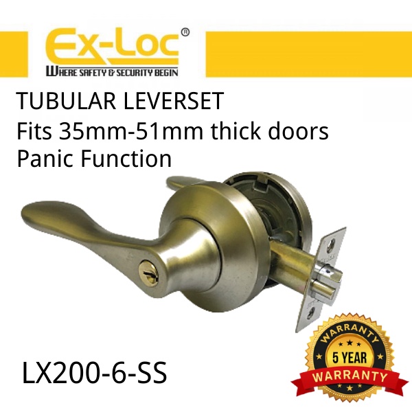 ExLoc Entrance Tubular Leverset LX200 With Panic Function Shopee