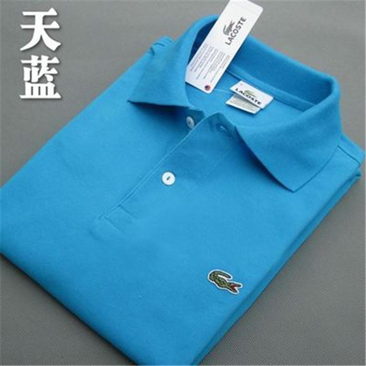 lacoste wwf polo