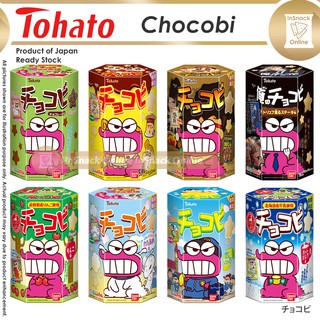 Japan Shin Chan Bandai Tohato Chocobi Chocolate 25g | Shopee Malaysia
