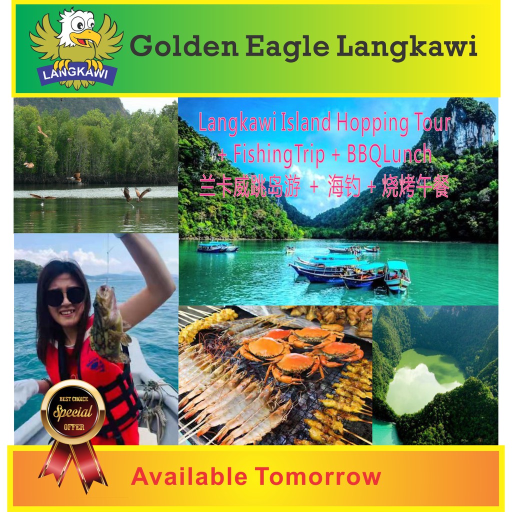 Langkawi Island Hopping Tour Fishing Trip Bbq Lunch Shopee Malaysia