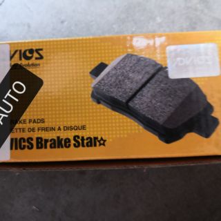 Toyota Altis Zze122 Brake Pad Advics 