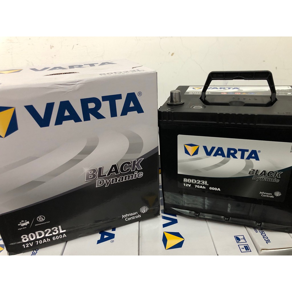 varta battery