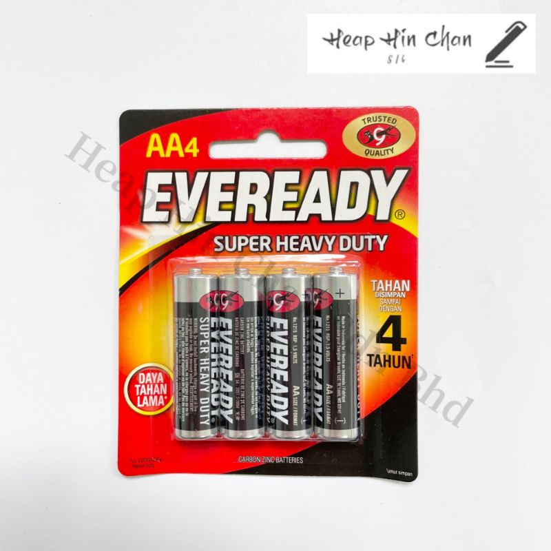 Eveready Super Heavy Duty Battery AA/ AAA (4 in 1)