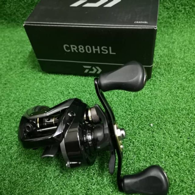 daiwa cr80hsl