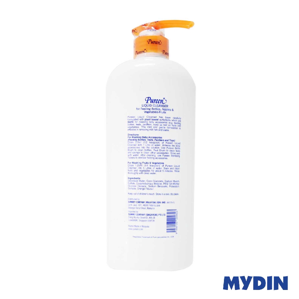 pureen vegetable wash