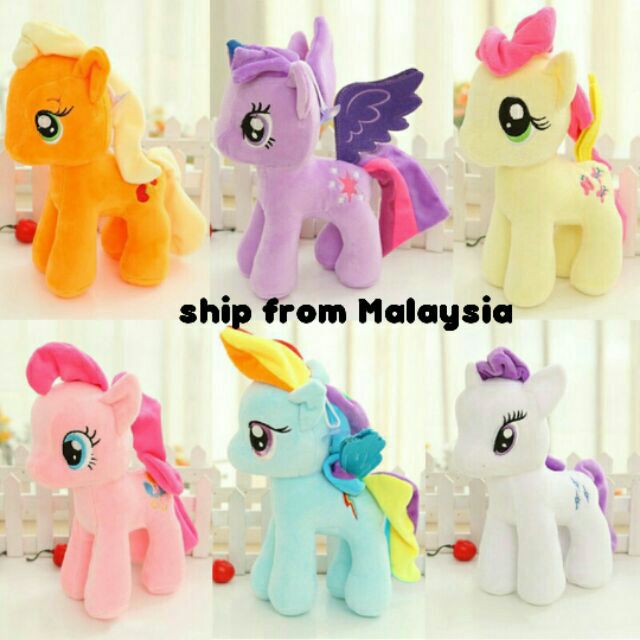 my little pony toys shopee