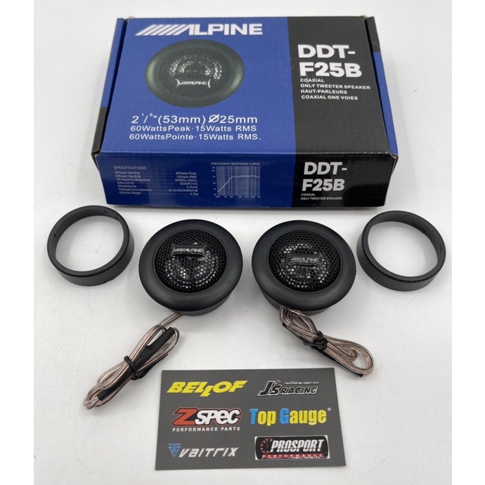 Alpine DDT-F25B Tweeter Speaker 15 Watts 60 watts Dome Tweeter 25mm 1 ...